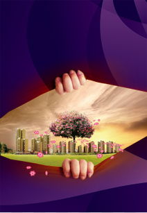 免費下載廣告創意圖片大全 千庫網PNG資源推薦